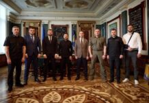 Все мы слышим, что говорит общество: Зеленский провел встречу с СБУ, НАБУ, САП, НАПК, ДБР, МВД и Генпрокурором