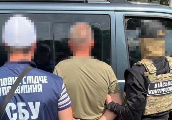 СБУ задержала майора Воздушных Сил, который "сливал" врагу координаты аэродромов (видео)