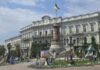 В Одессе с Европейской площади исчез баннер Демьяну Ганулу и Максиму Чайке