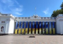 Нарушения почти на 9,5 миллиона гривен: экс-чиновнице Одесского горсовета сообщили о подозрении
