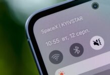Украина одна из первых в мире запускает технологию Starlink Direct to Cell