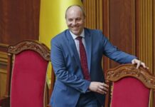 Петиция о присвоении Андрею Парубию звания Героя Украины собрала более 25 тысяч голосов