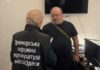 Вид на жительство за взятку: в Одессе разоблачили схему «продажи» документов
