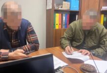 Чиновника Военной академии Одессы задержали: что он совершил
