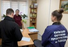 Чиновникам Одесского городского совета сообщили о подозрении: чем они провинились