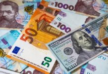 В Украине подешевела валюта: какой курс доллара и евро 26 декабря предлагают банки и обменники