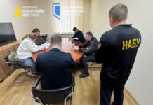 Председателя Одесского облсовета и его жену будут судить: за что