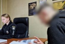 Изнасиловал и лишил жизни: в Одессе будут судить убийцу семилетней Соломии Тарасюк