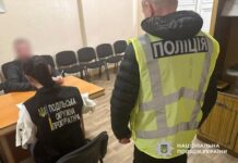 Наживался во время пандемии: в Одессе сообщили о подозрении главному врачу медучреждения