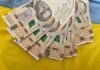В Украине расширили помощь для ВПЛ: продление выплат, новые правила для детей и перерасчет