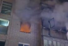 В Одесском районе произошел взрыв в квартире: травмировалась женщина