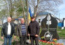 Годовщина аварии на Чернобыльской АЭС: полицейские Одесчины почтили память ликвидаторов
