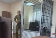В Одесской области пожилой мужчина совершил сексуальное насилие над более чем десятком детей: как его наказал суд